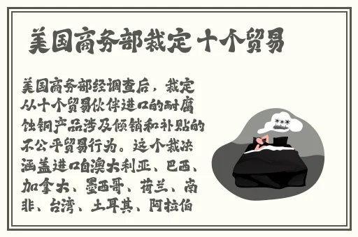 吕某的经济实力和魅力如何影响张津瑜?